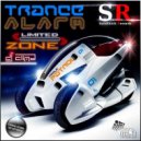 Carlos Lima, DJ Clima - Trance Alarm (Original Mix)