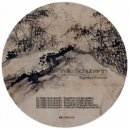 Willo Schubarth - Running (Original Mix)