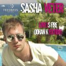 Sasha Veter - Love Is Fire