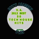 Sergio Brunno - Toink (Original Mix)