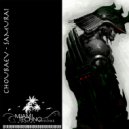 Choubaev - Samurai (Original Mix)