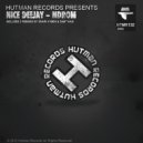 Nice Deejay - Ndrom (Srairi Aymen Remix)