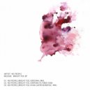 No People - Bright Fog (Ivan Gafer Blindfog Mix)