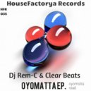 DJ Rem-C & Clear Beats - Road