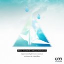 Shingo Nakamura - When You Smile (Blanju Remix)