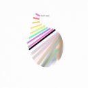 Orphan - Sparragus (Righty)