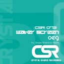 OeG - Water Screen (Sergey Shabanov Remix)