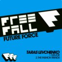 Taras Levchenko - Major