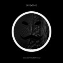 0010X0010 - Cocoon (Original Mix)