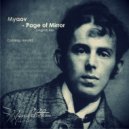 Myaov - Page of Mirror (Original Mix)