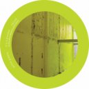 Anton Pieete - Ambi Dancer (Original Mix)