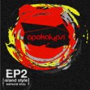 apokalypsi - Samurai Step