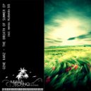 Gene Karz - The Breath Of Summer