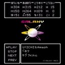 U:ICHI & Amaoh - Love Phantom (Original Mix)