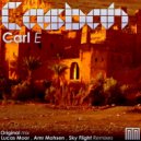 Carl E - Casbah (Sky Flight Epic Remix)