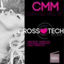 CMM - Single