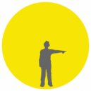 Various Artists - Hold On