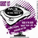 M-11 - Brainbashers Do It Now