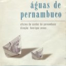 Oficina Das Cordas de Pernambuco - Saudade Da Roca (Original)