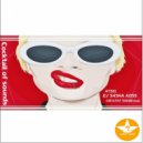 Aysel & DJ Sasha Koss & Creative Soundshok - Robo Rooms (Original Mix)