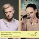 Paul Vinitsky & Marta Lay - Heaven (Extended Mix)
