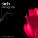 Dich - My Own