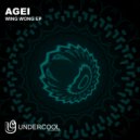 Agei - La Voz Del Alma