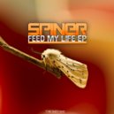 Spiner - Feed Me