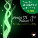 Amaoh - Sense Of Values