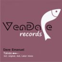 Dave Emanuel - Taivas