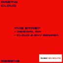 Martin Cloud - The Start