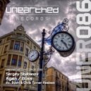 Sergey Shabanov - Again