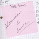 Alexander & Genie - Sex Organisme