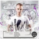 A-lusion - Just One Voice