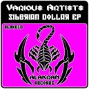 Owhite - One Dollar (Original Mix)