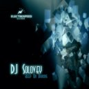 DJ Solovey - Keep On Dancing (W.D.F.R. Remix)