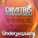 Dimitris Athanasiou - Touch My Soul