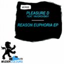 Pleasure D Feat. Yavorovskiy - Monolit (Original Mix)