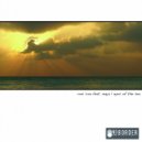 Roni Iron - Eyes Of The Sea (Mr. Rock\'n\'roll & Vido Acoustic Remix)