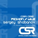 Sergey Shabanov - Fiction