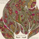 Oushanmete - Become The Sky