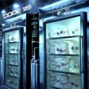 DJ Deep Noise - Star X