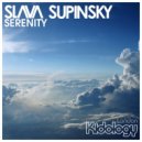 Slava Supinsky - Serenity