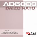 Daizo Kato - Love Overtone (Original Mix)