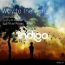 Elfa - Way To The Horizon (Igal Viner Remix)
