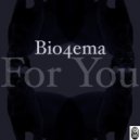 Bio4Ema - Dedicated