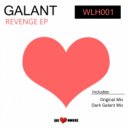 Galant - Revenge