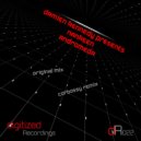 Damien Kennedy presents Nankeen - Andromeda (Corbossy Remix)