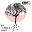 DJ Da - I Got You (Original Mix)