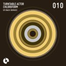Turntable Actor Chloroform - Back 2002